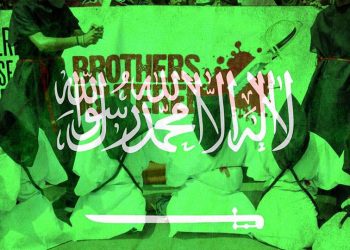 Vəhhabi təfəkkürlü Səudiyyə rejimi müxaliflərinin boynunu vurur!