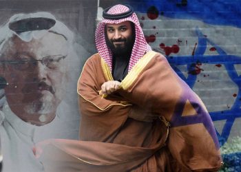 İsrail Qaşıqçını öldürməkdə Bin Salmana yardım edib