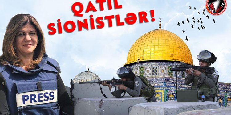 “Əl Cəzirə” müxbiri sionist rejim hərbçiləri tərəfindən qətlə yetirilib – Video