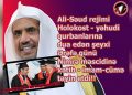 Ali Səud rejimi yəhudilərə dua edən şeyxi imam-cümə təyin etdi!!