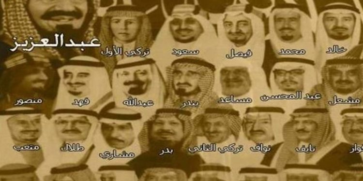 Ali-Səud sülaləsi Xeybər yəhudilərindəndir