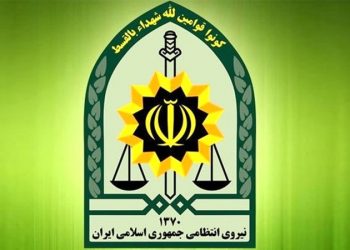 İranda ekstremist sələfilik təfəkkürlərini yayan şəbəkə dağıdılıb