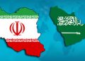 Səudiyyə Ərəbistanı ilə İran arasındakı fərqlər