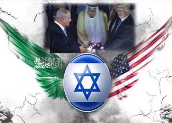 Amerika, İsrail və Ərəbistan İslam əleyhinə nəhs üçbucaq