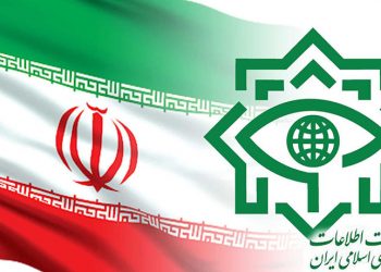 İranda  Bəhai casus qrupunun üzvləri həbs edildi