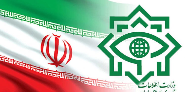 İranda Bəhai casus qrupunun üzvləri həbs edildi