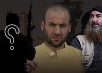 İşid terror qruplaşması yeni başçısını elan edib