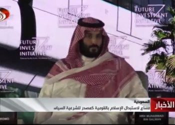 İbn Salmanın müqəddəs məkanda İslamın aradan getməsi üçün planları