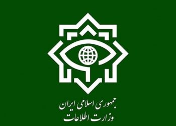 “Mossad”-a bağlı casus-terror qruplaşmalarının 13 üzvü həbs edilib