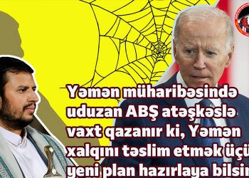 Tramp həbs oluna bilər…