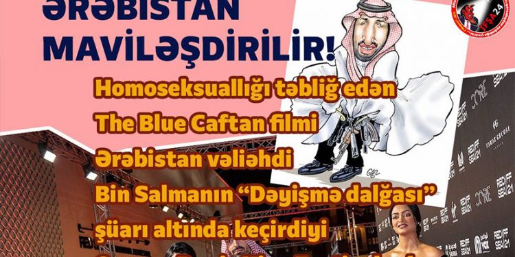 Tramp həbs oluna bilər…