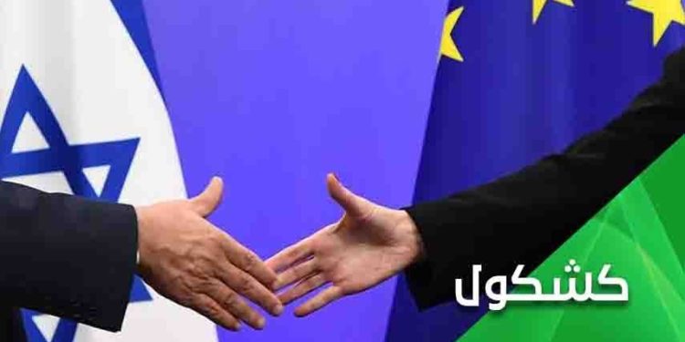 Qərbin sionist rejiminin cinayətləri qarşısında davam edən səssizliyi