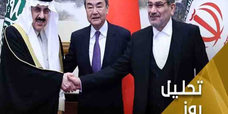 ABŞ və “İsrail”, İran və Ərəbistanın yaxınlaşmasından niyə qəzəblənir?