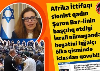 Afrika İttifaqı sionistləri qovdu!