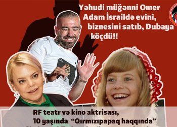 Yəhudi məşhurlar İsraili tərk edir…