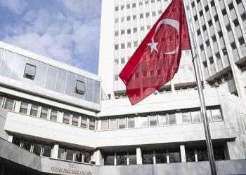 Ankara: Dünya terror təşkilatlarının çoxunun təsisçisi, Amerikadır.