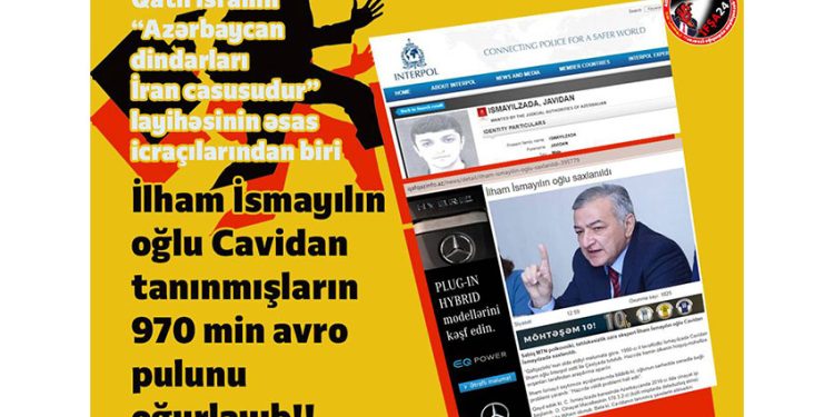 Qatil İsrailin Azərbaycandakı maşaları kimlərdir?