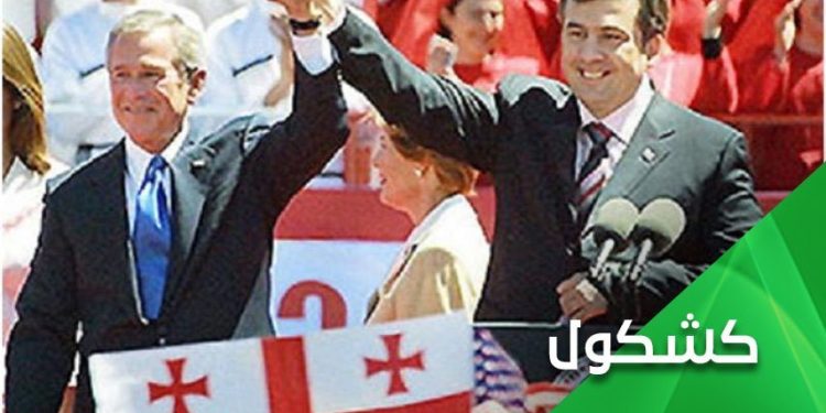 CIA və ABŞ səfirliklərinin “rəngli inqilablar”-dakı rolu