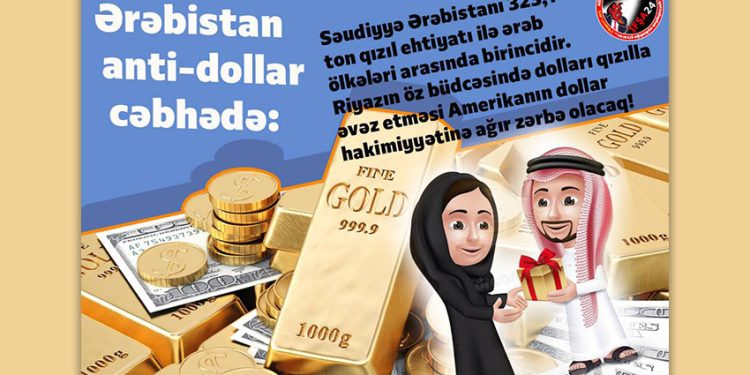 Ərəbistan anti-dollar cəbhədə!