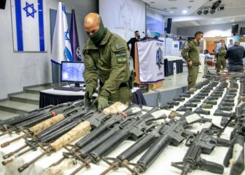 İsrail rejiminin silah satışı Ukraniya müharibəsindən və normallaşma sazişindən sonra rekord həddə çatıb