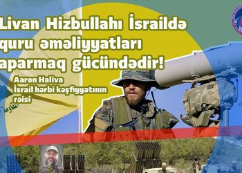 Hizbullah buna qadirdir!
