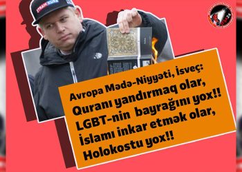 Avropa Mədə-Niyyəti!