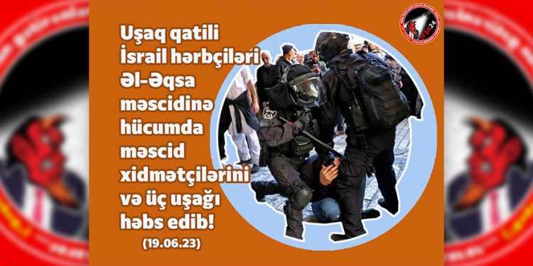 İsrail hərbçilərindən uşaqlara qarşı daha bir vəhşilik!