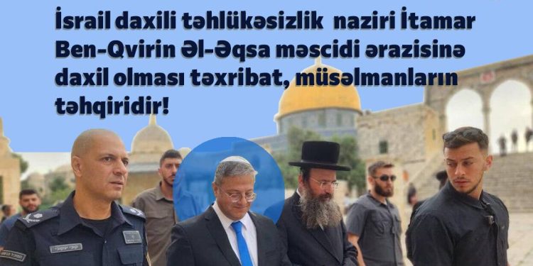 İsraillə əlaqələrə etiraz etdi, həbs olundu!