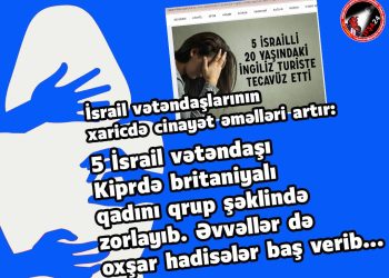 Sionistlər Kiprdə bir qadını qrup şəklində zorladı…