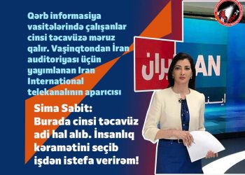 Qərbdə qadına verilən dəyər!