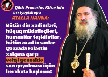 Atalla Hanma: “Vəhşi genosidə son qoyulmalıdır!”