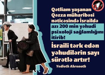 Qəzza qətliamı başlayandan İsraildə insanlar psixoloji problem yaşayır!
