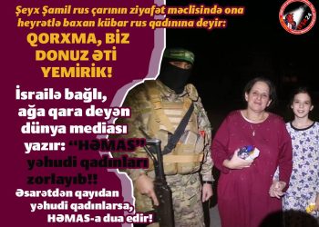 “Biz donuz əti yemirik”