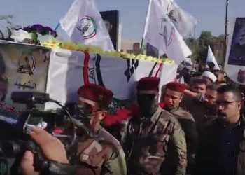 İraqda yumşaq müharibə üçün ABŞ tərəfindən 73 milyon dollar ayrılması