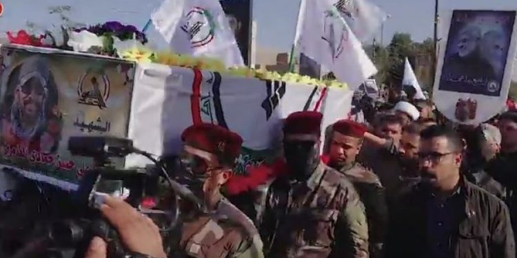 İraqda yumşaq müharibə üçün ABŞ tərəfindən 73 milyon dollar ayrılması