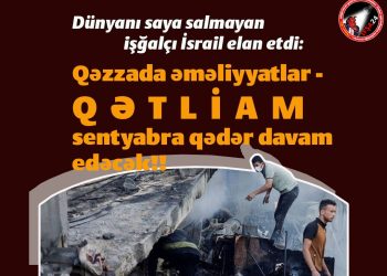 İsrail dünyanı saya salmır!