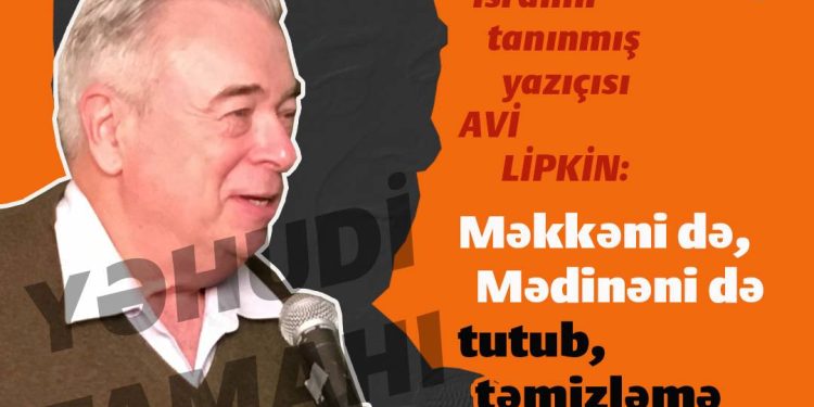 Sionistlər Məkkə və Mədinəni də işğal etmək fikrindədir!