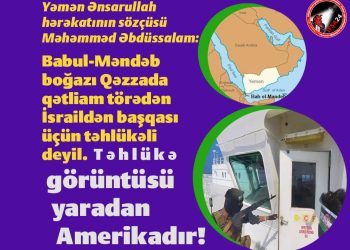 ABŞ Yəməni təhlükəli kimi göstərməyə can atır!