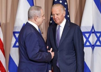 Baydenin Netanyahuya Rəfəhə hücum üçün yaşıl işığı