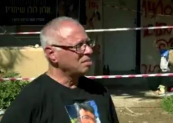 İsrailli əsirlərin sionist hərbiçiləri tərəfindən öldürüldükləri ilə bağlı səs yazısının ifşa olunması