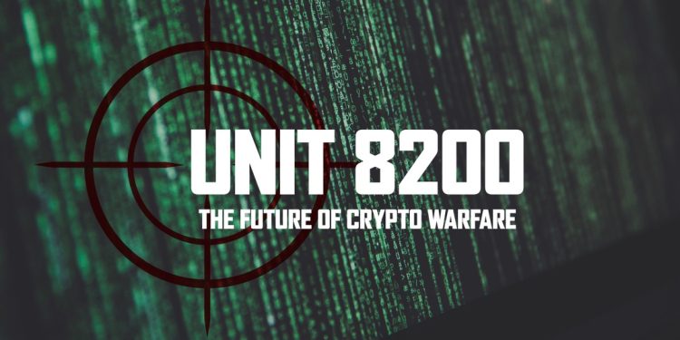 Netanyahunun qüdrət əli olan 8200 kəşfiyyat bölməsinə Hizbullahın hücumu