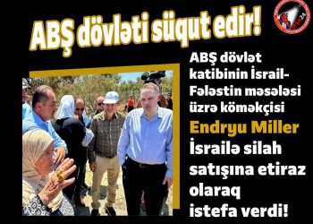 ABŞ dövləti süqut edir!