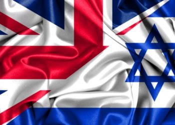 Londonun sionist rejiminə verdiyi süni nəfəs