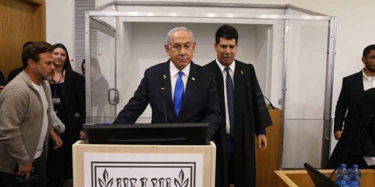 Netanyahunun zirzəmidə keçirilən korrupsiya məhkəməsi