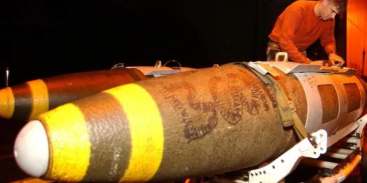 Sionistlər Tramp administrasiyasından ağır bombalar alıblar