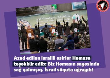 Əsirlər Həmasa təşəkkür edir