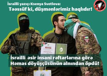 İsrailli əsir Həmas döyüşçüsünü öpdü!