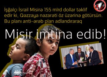 ABŞ və İsrailin Qəzza fitnəsi