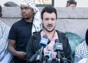 Trampın basqılarının başlanğıcı; Kolumbiya Universitetinin fələstinli tələbəsi həbs olunub