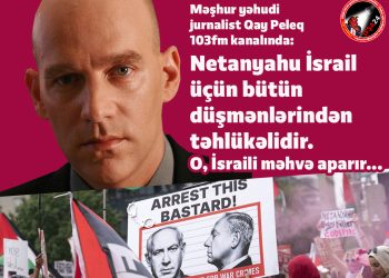 İsrail cəmiyyəti Qatil Netanyahuya qarşı